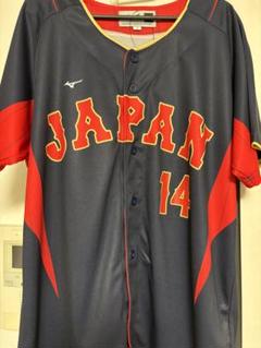 2025年最新】wbc佐々木朗希ユニフォームの人気アイテム - メルカリ