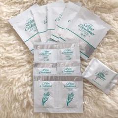 ★新品★アルビオン スキンコンディショナー エッセンシャル サンプルセット