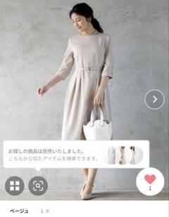 海外ブランド通販 公式サイト 2025年最新】white joola ワンピースの人気アイテム - メルカリ ワンピース