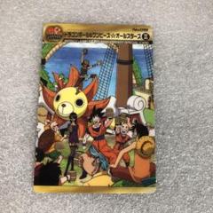 ドラゴンボール×ワンピース ジャンプ40周年グミカード 019
