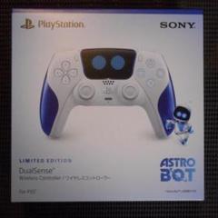 ワイヤレスコントローラー アストロボット リミテッドエディション