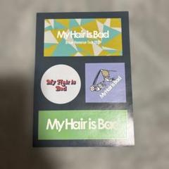 My Hair is Bad  CDまとめ売り ステッカー付き 2025年最新】my hair is bad ステッカーの人気アイテム - メルカリ