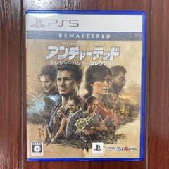 PS5 アンチャーテッドトレジャーハンターコレクション