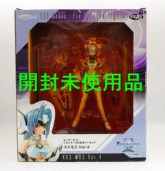 ゼノサーガ KOS-MOS コスモス Ver.4 アトリエ彩 完成品