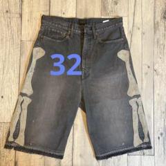 最終値下げ　キャピタル　ショートパンツ KAPITAL（キャピタル） BORO IVYショートパンツ s.t.c｜お客様に