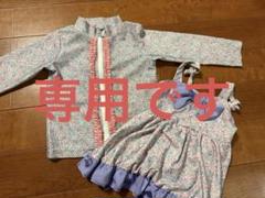 女の子　ラッシュガード　水着セット販売　100センチ