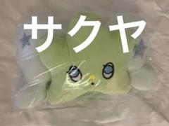 2025年最新】nct wish wichu クッションの人気アイテム - メルカリ