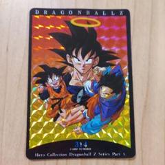 アマダ　ドラゴンボールZ 314 PPカード 孫悟空
