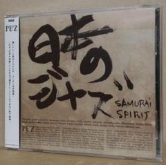 Jazz 名盤　12枚　セット　まとめ売り 8/3(日) MODERN/JAPANESE JAZZ+BRAZIL廃盤レコードセール