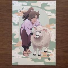 忍たま乱太郎　東武動物公園　特典　ポストカード　善法寺伊作
