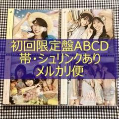 乃木坂46 Same numbers CD 初回限定盤ABCD 4枚①