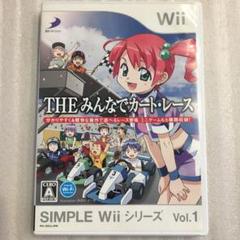 Wii THE みんなでカートレース