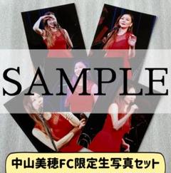 2025年最新】中山美穂生写真の人気アイテム - メルカリ