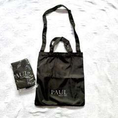 Paul ポール パン 2way エコバッグ