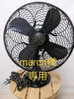 2022年最新】芝浦 扇風機の検索結果 - メルカリ 2022年最新】芝浦 扇風機の検索結果 - メルカリ