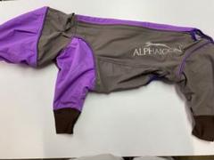 ALPHAICON 犬用レインウェア グレー/パープル1XL Amazon | レインドッグガード(2022年モデル)(グレー,XL