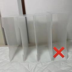 収納に便利なニトリのファイルボックス。にワイドタイプが出てい
