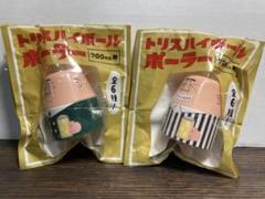 Amazon.co.jp: SUNTORY アンクルトリス/新トリス ハイボール