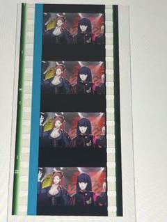 タブナイ コマフィルム 未開封 3枚セット フィルムコマカード（3枚組）／『unknown』: 梅田芸術劇場
