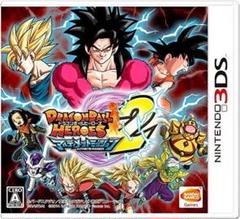 ドラゴンボールヒーローズ 3Dカードメーカー 未開封 2025年最新】ドラゴンボールヒーローズ 3Dカードメーカーの人気