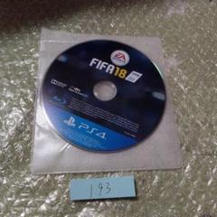 PS4 FIFA18 ソフト フィファ18