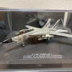 Century Wings 1/144 F-14A JOLLY ROGERS