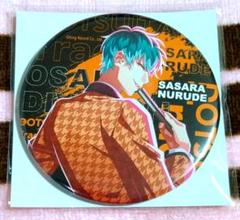 ヒプノシスマイク リーダーズ 缶バッジ 簓 - メルカリ