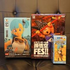 限定値下げ（5/7まで） 造形天下一武道会4　ブルマ　孫悟空 FES! ワーコレ 限定値下げ（5/7まで） 造形天下一武道会4 ブルマ 孫悟空 FES