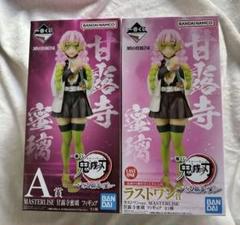 甘露寺蜜璃　フィギュア　一番くじ鬼滅の刃　7体セット Amazon | 一番くじ 鬼滅.の刃 〜 襲撃 〜 A賞 甘露寺蜜璃