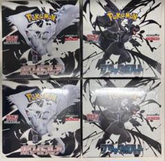 大*米様 ブラックボルト　ホワイトフレア　8box シュリンク付き ブラックボルト ホワイトフレア シュリンクなし 各1BOX - メルカリ
