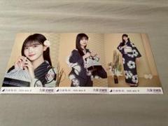 2025年最新】久保史緒里 生写真 コンプの人気アイテム - メルカリ