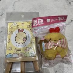 すみっコぐらし えびふらいのしっぽのおつかい　10th てのりぬいぐるみ