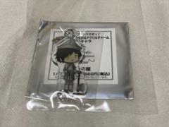 うたプリ　DMS 皇綺羅　つながるアクリルチャームのサムネイル