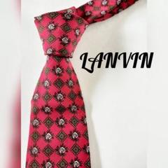 LANVIN　ランバン　ネクタイ　タイ　イタリア　レッド　赤　小紋柄　花柄のサムネイル