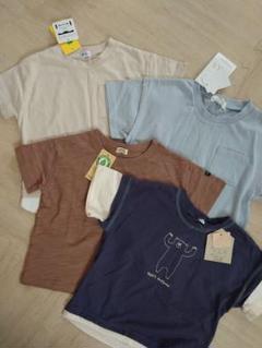 半袖 Tシャツ 幼児 シンプル 無地 くま 綿100 オーガニックコットン