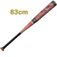ミズノ軟式バット ギガキング　83cm 680g❨中古品❩　ケース付き Amazon | 即日出荷 ミズノ ジュニア用 少年軟式用FRP製 バット