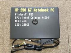 【HP】250 G7 Notebook PC SSD搭載 ACアダプター付