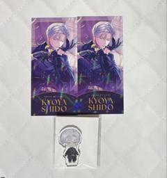 祠堂恭耶 1周年 缶バッジ ブレマイ 1周年 祠堂恭耶 缶バッジ - メルカリ