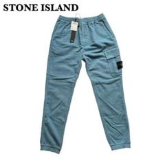 《新品未使用》限定色　STONE ISLAND カーゴパンツ　水色　w29