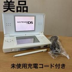Nintendo DS Lite 本体クリスタルホワイト