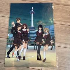 響け！ユーフォニアム 第6回定期演奏会 クリアポスター 黄前久美子 新品未開封 Amazon.co.jp: 響けユーフォニアム 第6回定期演奏会 クリア