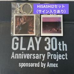 GLAY 直筆サイン入り CD GLAY グレイ 直筆 サイン レアの通販 by tapaご購入前にご連絡