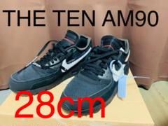 NIKE AIR MAX 90 THE TEN OFF-WHITE