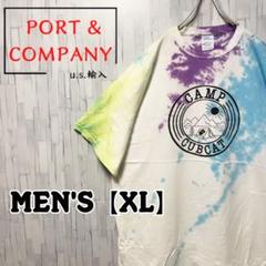 【US輸入】PORT&COMPANY タイダイ　プリントTシャツ《メンズXL》