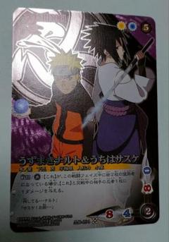 ナルト サスケ NARUTO疾風伝カードゲーム トレカ - メルカリ