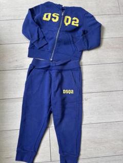 ディースクエアード　スウェット　セットアップ　キッズ キッズ | DSQUARED2.