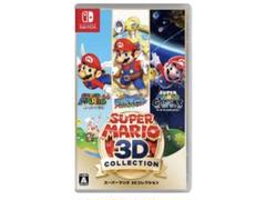 スーパーマリオ 3Dコレクション