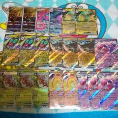 ポケモンカード クレイバースト まとめ売り 21枚セット