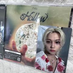 straykids Hollow タワレコ　トレカ　フィリックス