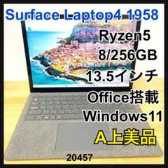 A surface laptop4 1958 Ryzen5 256GB 8GB
